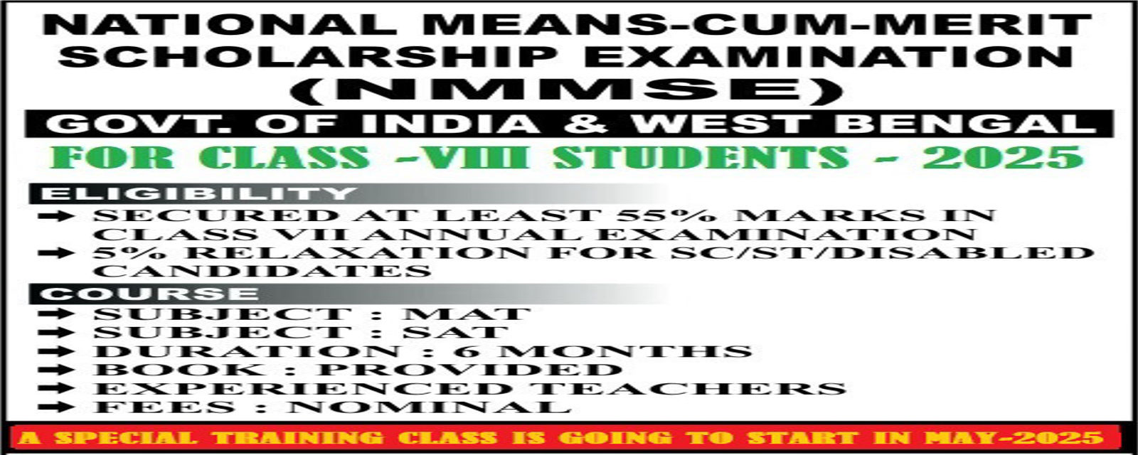 Banner for Computer Edcation