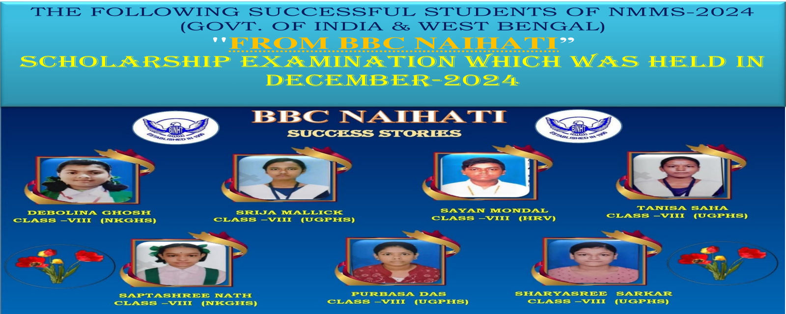 Banner for Computer Edcation