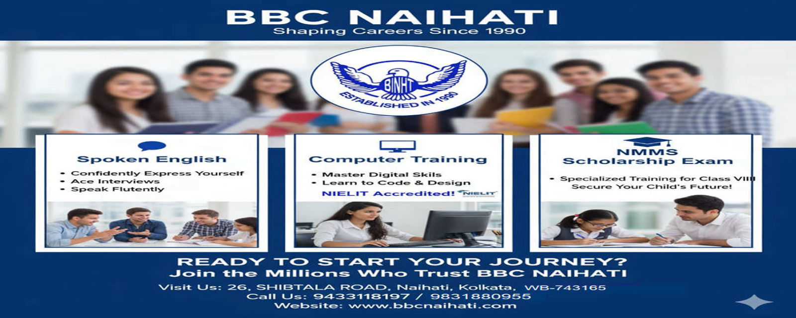 Banner for Computer Edcation