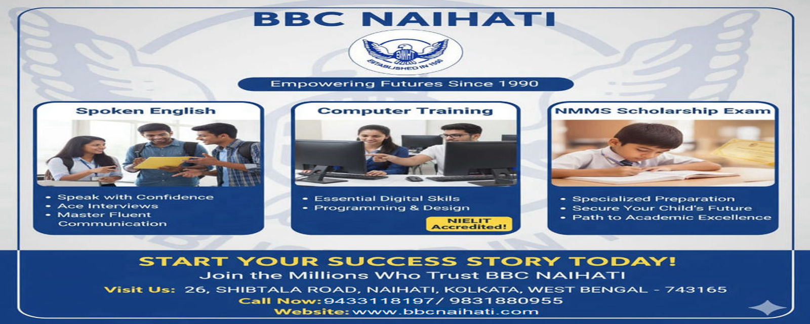 Banner for Computer Edcation