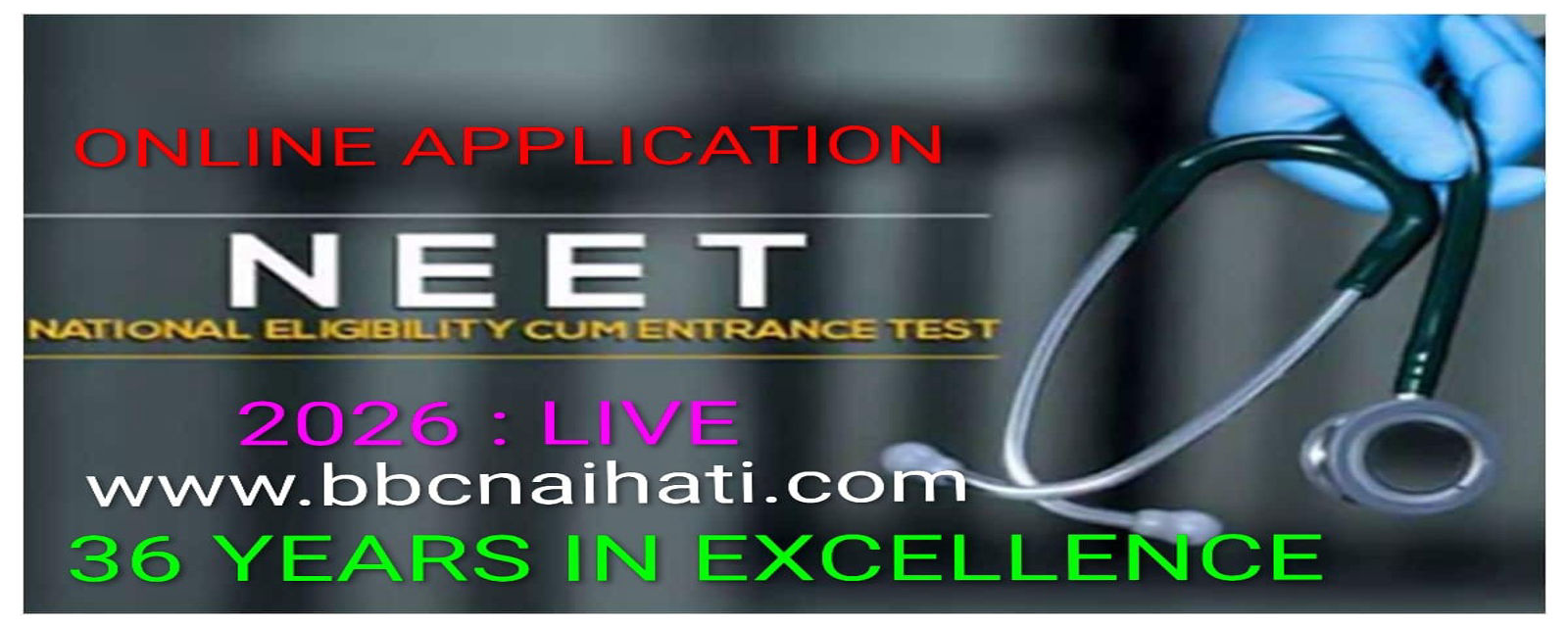 Banner for Computer Edcation