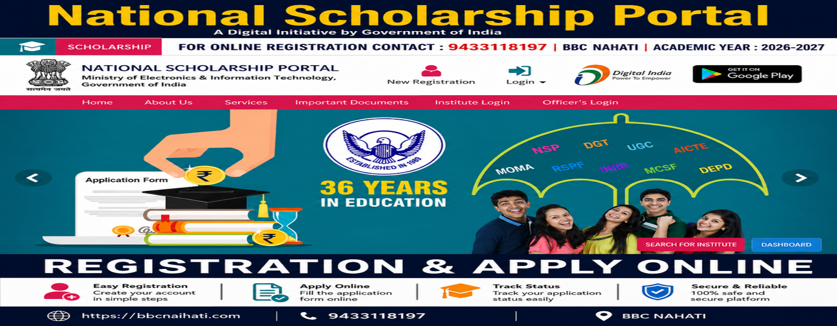 Banner for Computer Edcation